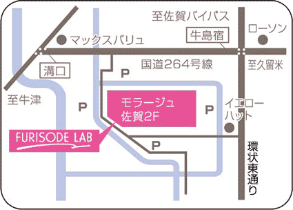 アクセスマップ