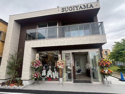 きものファッションすぎやま 羽生本社