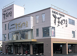 きものファッションすぎやま 宇都宮店